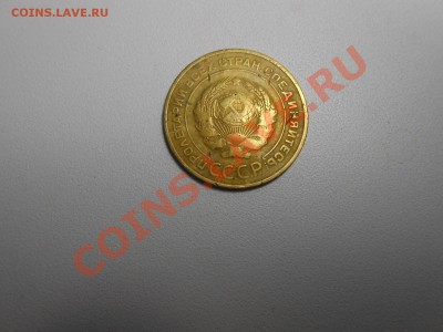 Пятаки раннего СССР 25 штук бюджетные с рубля. - DSCN2214.JPG