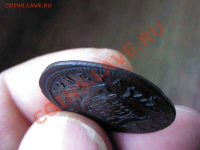 копейка 1774 Сибирь, до 22.00  2 декабря - 1379588029521