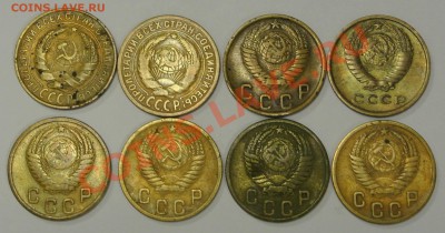 2 копейки 32,33,46,52,52,53,53,66 годов. до 03.12.2013 22:00 - 2_коп_1