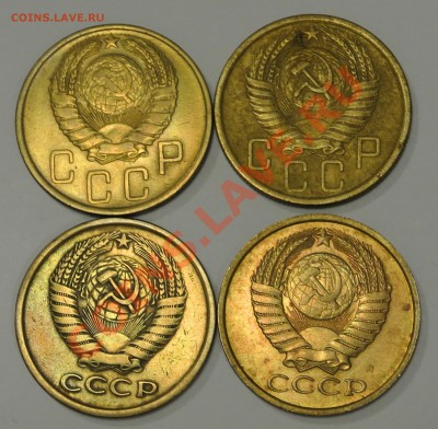 5 копеек 46,56,74,91л годов. до 03.12.2013 22:00 - 5_коп_1