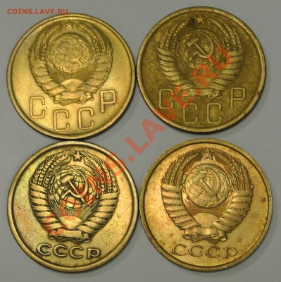 5 копеек 46,56,74,91л годов. до 03.12.2013 22:00 - 5_коп_2