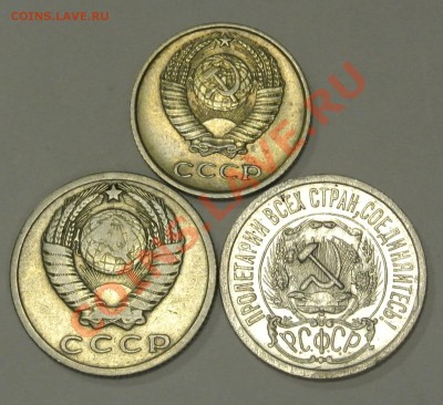 10 копеек 73, 15 копеек 23, 61. до 03.12.2013 22:00 - 10-15_коп_1