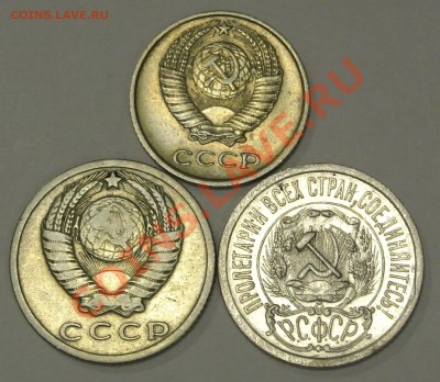 10 копеек 73, 15 копеек 23, 61. до 03.12.2013 22:00 - 10-15_коп_2