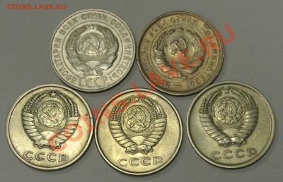 20 копеек 27,31,62,80,81 годов. до 03.12.2013 22:00 - 20_коп_3