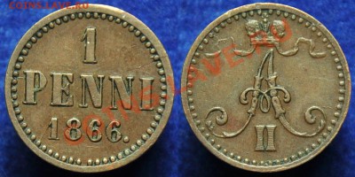 1 пенни 1866г. --- До 04-12-13 среда в 22-00 --- - 1пенни1866_3