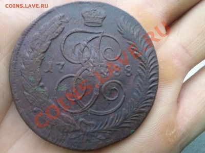 5 копеек Екатерины II, 1788 года М.М. до 1.1.2013 - CAM00148