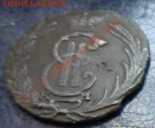 Сибирская полушка 1768 г.КМ до 02.02.10г. до 22.00 МСК - Копия P1020222.JPG