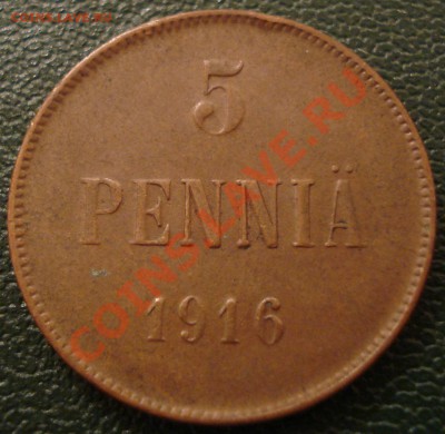 5 пенни 1916 года - 5 пенни 1916_2.1