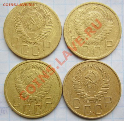 5 копеек1952,48,43,38г до 2.12.13г 22.00.по москве. - 009.JPG