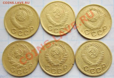 копейки 1949 2шт.53,36,39,52г до2.12.13г 22.00.по москве - 012.JPG