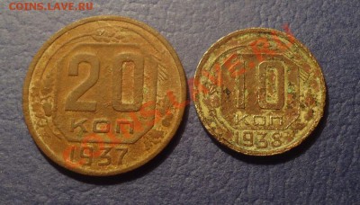 Усталые 10к-1934,38гг до 28.11.13г до 22-00 по МСК - DSC06666_cr