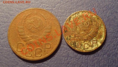 Усталые 10к-1934,38гг до 28.11.13г до 22-00 по МСК - DSC06667_cr