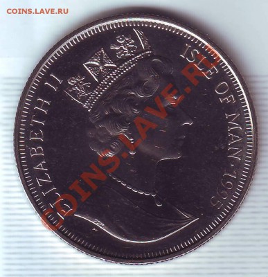 О.Мэн.Крона.1995.Королева-Мать. до 04.12 - 19950045.JPG