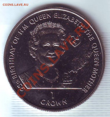 О.Мэн.Крона.1995.Королева-Мать. до 04.12 - 19950046.JPG