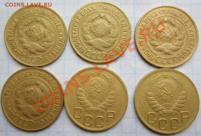 3 копейки 26,29,35,31,41,40г до 2.12.13г 22.00 по москве - 017.JPG