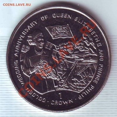 Гибралтар.Крона.1997.Юбилей Свадьбы.до 04.12 - 19970103.JPG