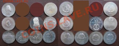 Иностранные монеты.Россыпь,кроны,серебро. От 22.11. - 10марок