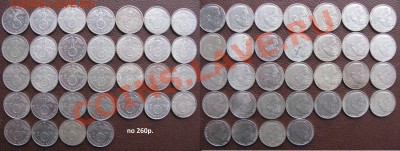 Иностранные монеты.Россыпь,кроны,серебро. От 22.11. - 5.JPG