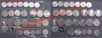 Иностранные монеты.Россыпь,кроны,серебро. От 22.11. - 3.JPG