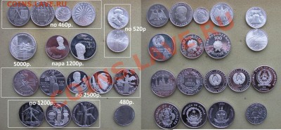 Иностранные монеты.Россыпь,кроны,серебро. От 22.11. - 1.JPG