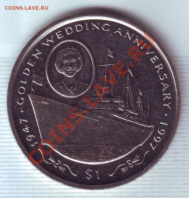 Сьерра Леоне.Крона.1997.Золотая.Свадьба.Корабль.до 04.12 - 19970107.JPG