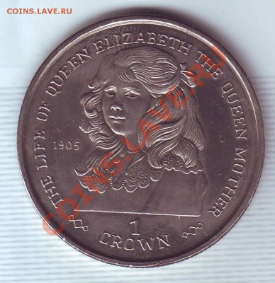 Гибралтар.Крона.1999.Королева-Мать. до 04.12 - 19990045.JPG