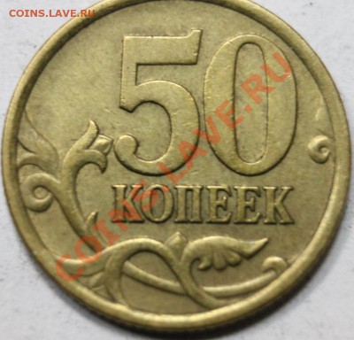 50к2005спдм это 2.22В или... - 50к2005г 002