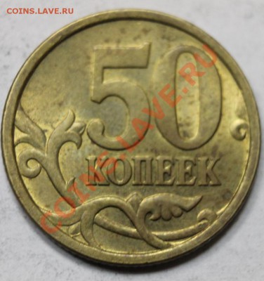 50к2005спдм это 2.22В или... - 50к2005гг а