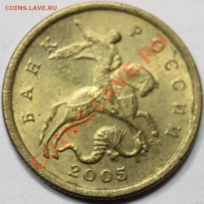 50к2005спдм это 2.22В или... - 50к2005гг с1