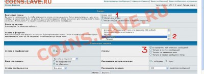 50000 рублей 1995 года на оценку - 3232-2.JPG
