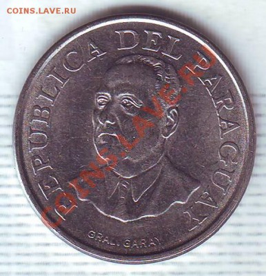 Парагвай.10 Гуарани.1976. до 04.12 - 19760038.JPG