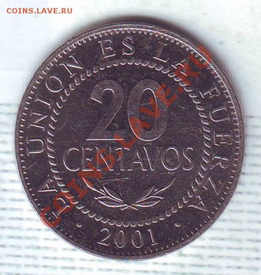Боливия.20 Сентаво.2001. до 04.12 - 20010073.JPG