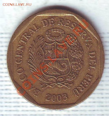 Перу.10 Сентимо.2003. до 04.12 - 20030045.JPG