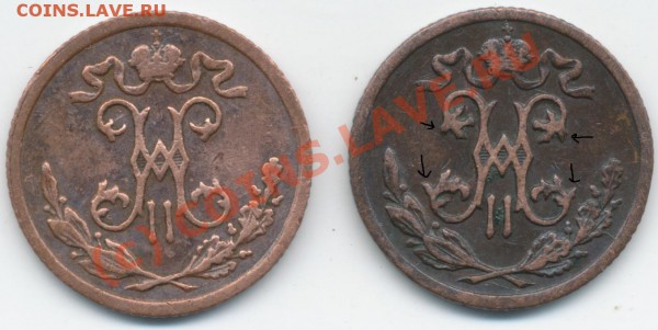 2 1899г - 23b1
