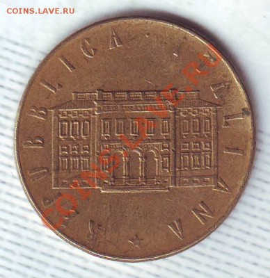 Италия.200 Лир.1981.F.A.O. до 04.12 - 19810099.JPG