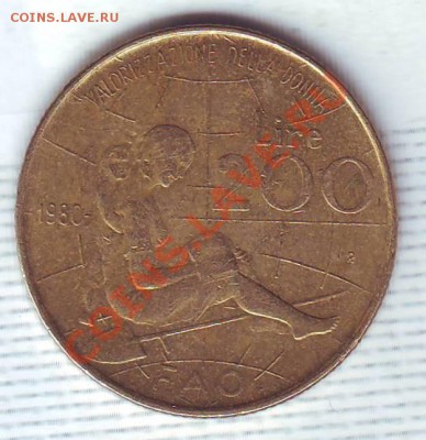 Италия.200 Лир.1980.F.A.O.до 04.12 - 19800095.JPG