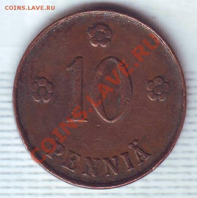 Финляндия.10 Пенни.1935. до 04.12 - 19350033.JPG