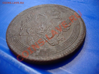 5 копеек 1804 ЕМ - DSC03196.JPG