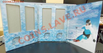 Альбомы для монет по 50 руб. - DSCN3440.JPG