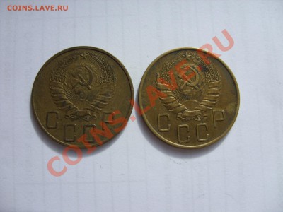 Царизм, СССР, РФ (погодовка, юбилейка и т.д.). - SDC11081.JPG