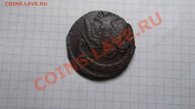 5к1779г ЕМ. - DSCF9146.JPG