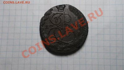 5к1779г ЕМ. - DSCF9145.JPG