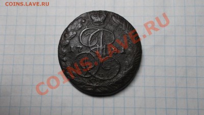 5к1779г ЕМ. - DSCF9143.JPG