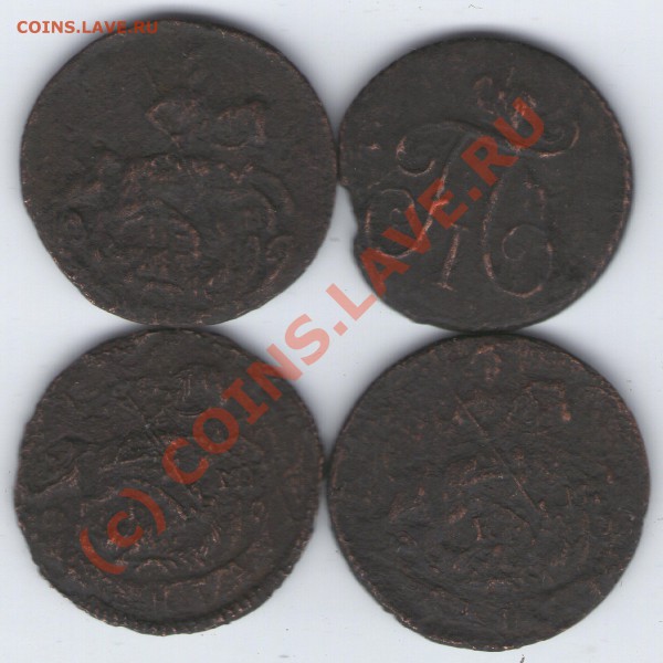 Деньги1793км(2),1784км,1797км,до 5.02.10.21-00 по МСК - ipg212