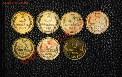 3 копейки с 1932. разногодовочка. до 30.11.13 - IMG_3304
