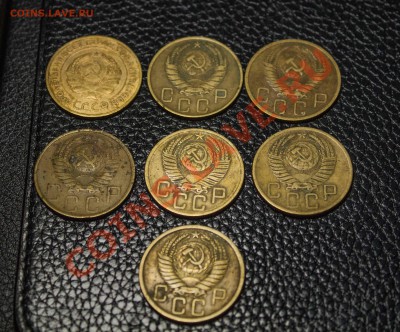 5 копеек с 1931 года. до 30.11.13 - IMG_3287