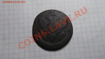 5к 1794гКМ. - DSCF9153.JPG