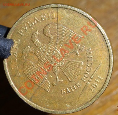 10р раскол перешёл в трещину? - DSC00697.JPG