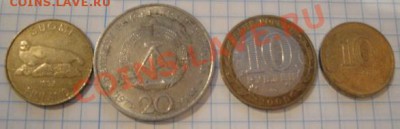 ГДР 20 марок Тельман   до 3.12  в 22-00 мск - 26  -   11 --  13  разное 009.JPG