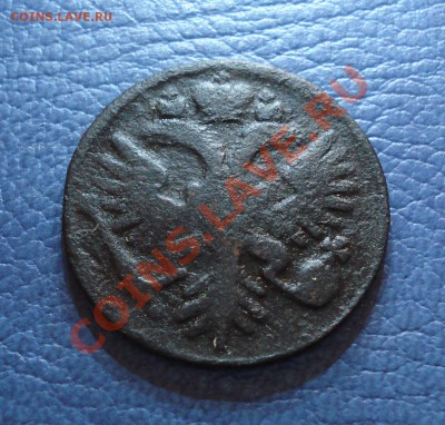ДЕНГА   1734г   и   1735г - Денга 1734_2